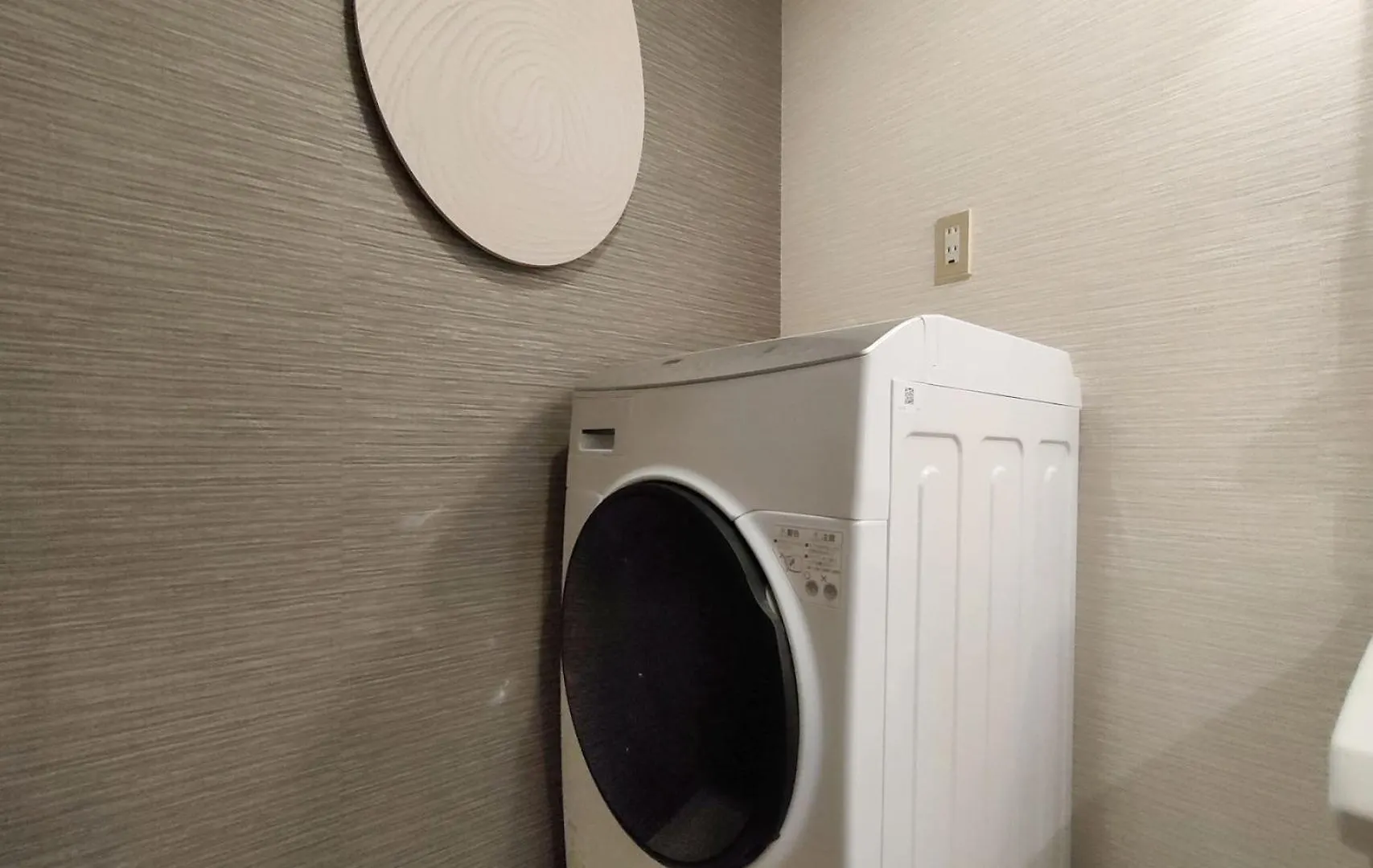 Apartment 65 两室一厅 駒込站4分 近商业街 2 Rooms 4 Mins To St Max 7P 直达新宿 涉谷 表参道 池袋 上野 代代木 银座 原宿 Tokyo