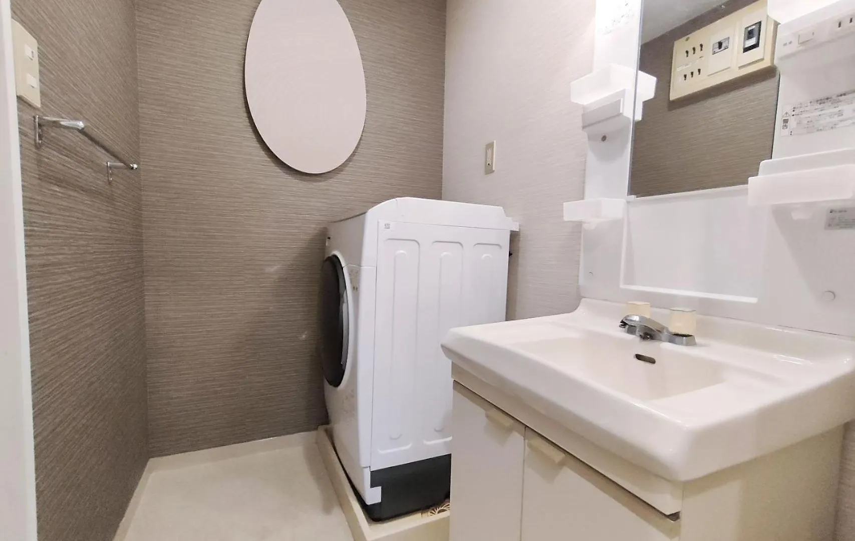 65 两室一厅 駒込站4分 近商业街 2 Rooms 4 Mins To St Max 7P 直达新宿 涉谷 表参道 池袋 上野 代代木 银座 原宿 Tokyo
